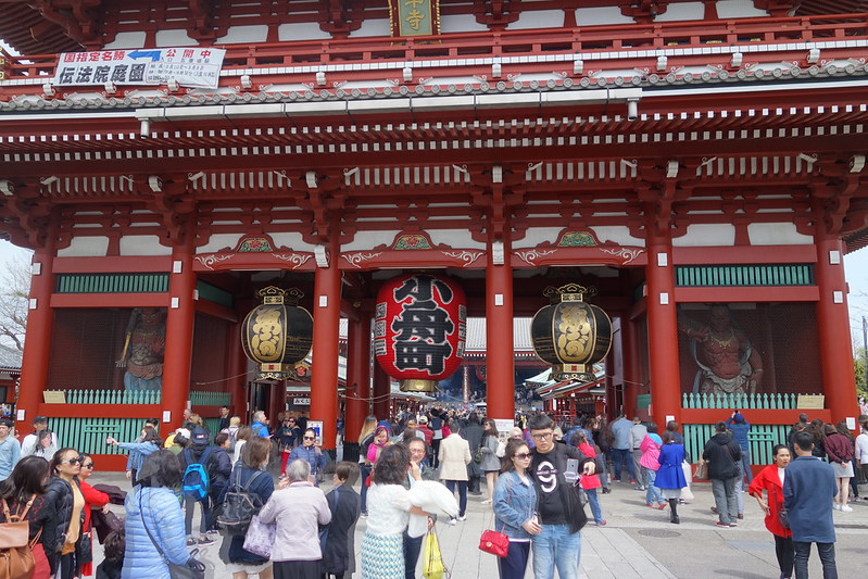 Asakusa Shrine