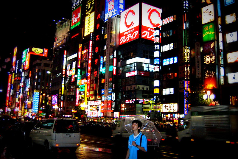 Neon City