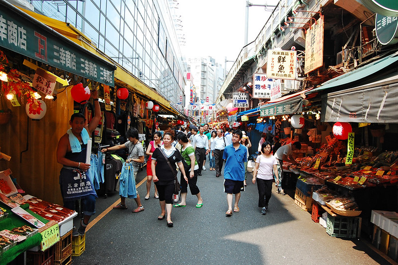 Street Market